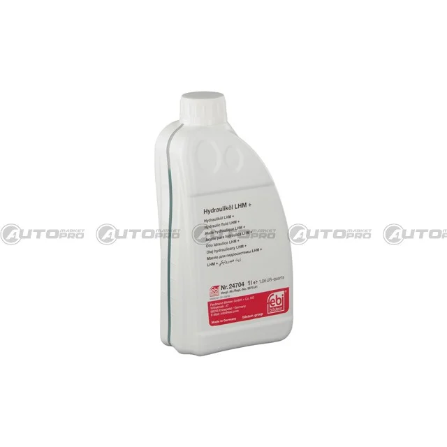 automarket-pro-631767