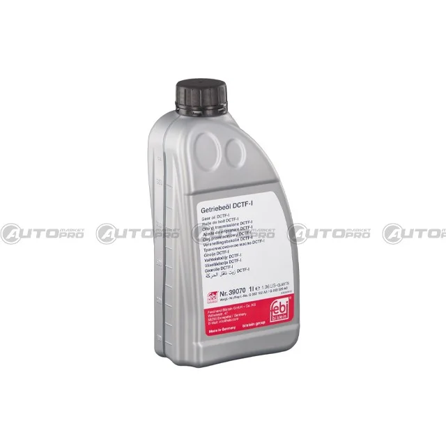 automarket-pro-631783