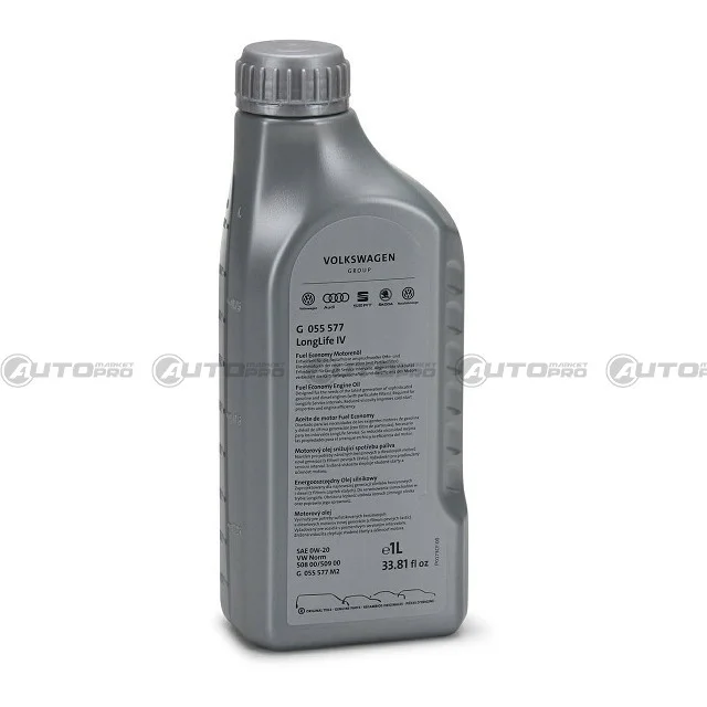automarket-pro-632033