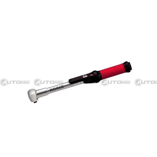 automarket-pro-632687