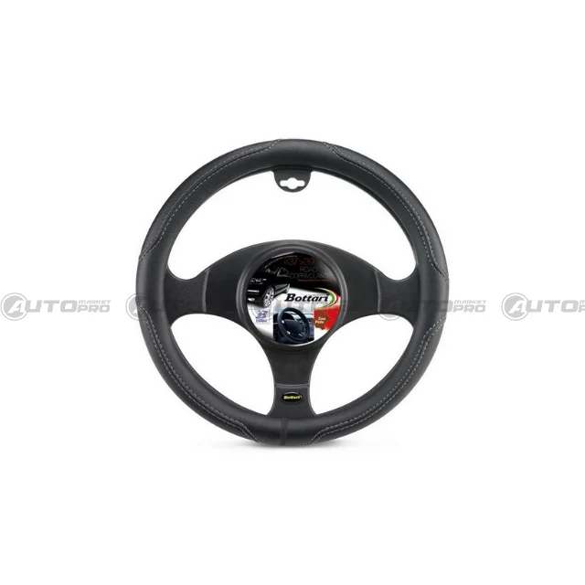 automarket-pro-633648
