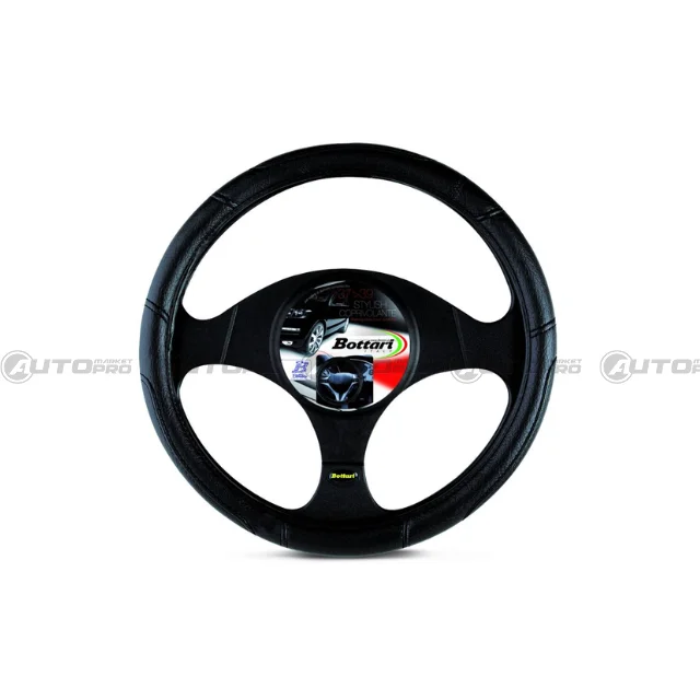 automarket-pro-633656