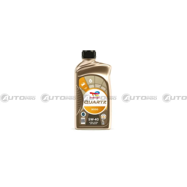 automarket-pro-633887