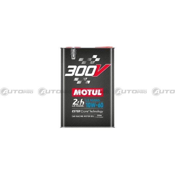 automarket-pro-638354