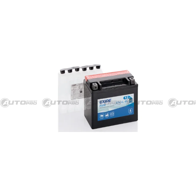 automarket-pro-638473