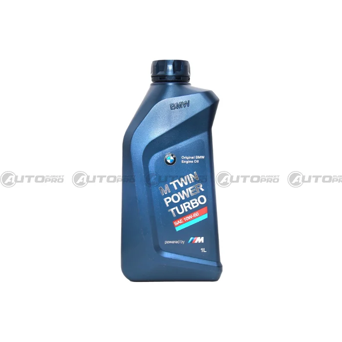 automarket-pro-639130
